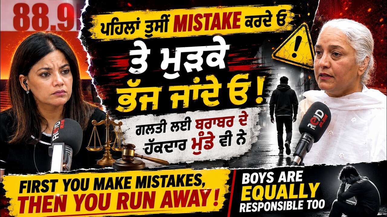 Brampton & Halifax Newborn Baby Death Incidents | ਪਹਿਲਾਂ ਤੁਸੀਂ Mistake ਕਰਦੇ ਓ ਤੇ ਮੁੜਕੇ ਭੱਜ ਜਾਂਦੇ ਓ