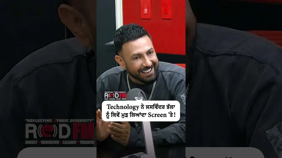 ਕਿਵੇਂ Technology ਨੇ ਮਰਹੂਮ ਜਸਵਿੰਦਰ ਭੱਲਾ ਨੂੰ ਮੁੜ ਲਿਆਂਦਾ screen 'ਤੇ