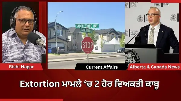 Calgary & Canada News | 2 June 2026