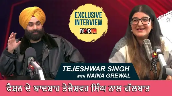 Conversation with the King of Fashion, Tejeshwar Singh | ਫੈਸ਼ਨ ਦੇ ਬਾਦਸ਼ਾਹ ਤੇਜੇਸ਼ਵਰ ਸਿੰਘ ਨਾਲ ਗੱਲਬਾਤ