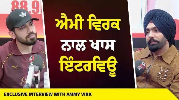 Exclusive Interview with Ammy Virk | ਐਮੀ ਵਿਰਕ ਨਾਲ ਖਾਸ ਇੰਟਰਵਿਊ | New Film 'Chardikala'