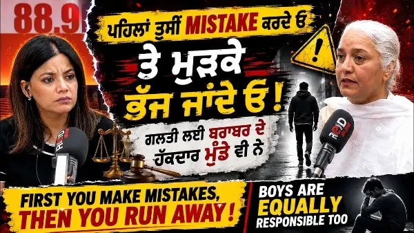 Brampton & Halifax Newborn Baby Death Incidents | ਪਹਿਲਾਂ ਤੁਸੀਂ Mistake ਕਰਦੇ ਓ ਤੇ ਮੁੜਕੇ ਭੱਜ ਜਾਂਦੇ ਓ