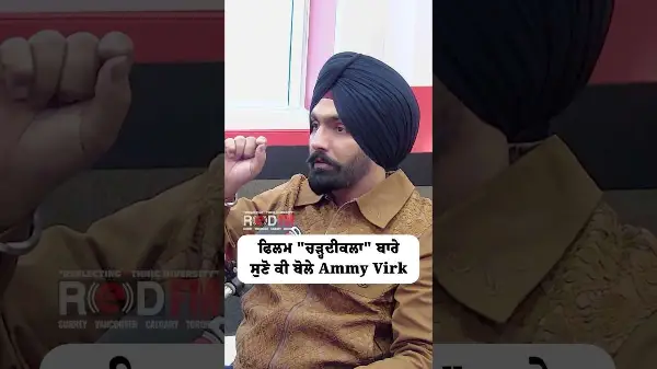 Ammy Virks talk about his new film 'Chardikala'