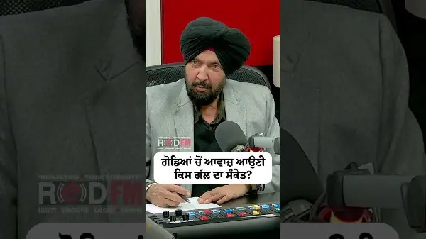 ਗੋਡਿਆਂ ਚੋਂ ਆਵਾਜ਼ ਆਉਣੀਕਿਸ ਗੱਲ ਦਾ ਸੰਕੇਤ ? | Popping Sound from Knees