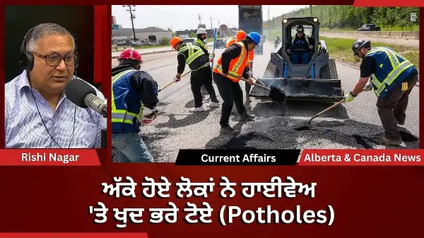 Calgary & Canada News | 15 June 2026