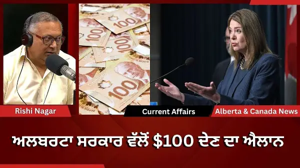 Calgary & Canada News | 18 June 2026