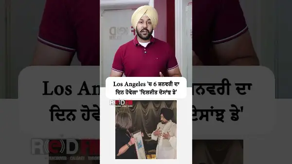 The city of Los Angeles has officially proclaimed January 6, 2027, as “Diljit Dosanjh Day.”