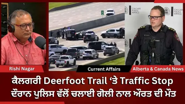 Calgary & Canada News | 23 June 2026
