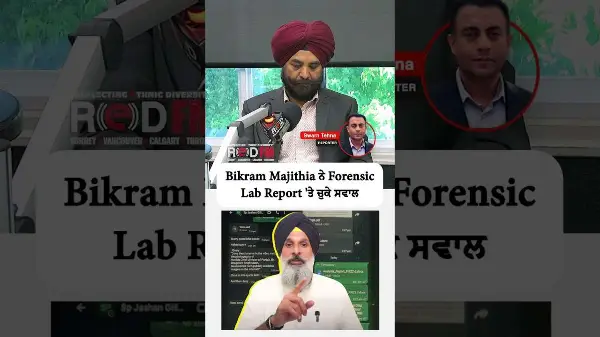 Bikram Majithia raises questions over forensic lab report of Bhagwant Mann's viral video controversy