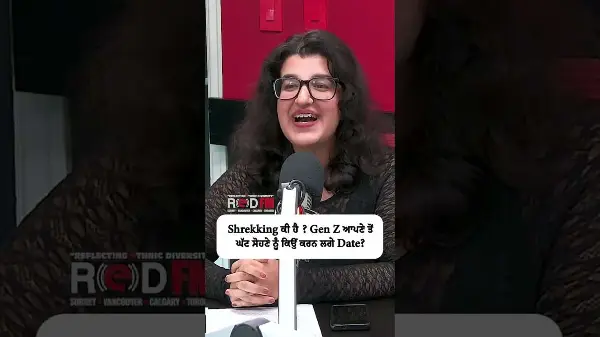 Shrekking ਕੀ ਹੈ? Gen Z ਆਪਣੇ ਤੋਂ ਘੱਟ ਸੋਹਣੇ ਨੂੰ ਕਿਉਂ ਕਰਨ ਲਗੇ Date ?