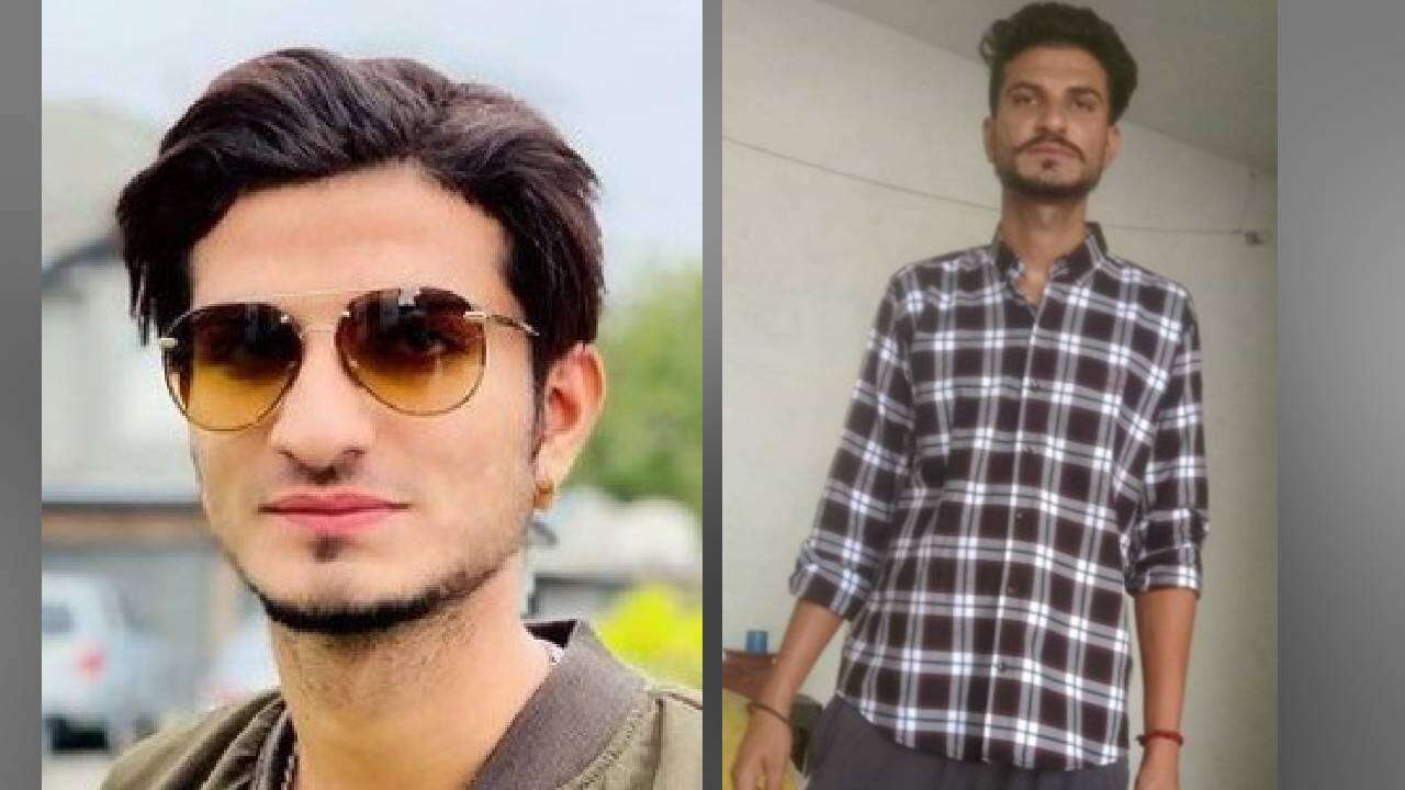 Police Seek Assistance Locating a 26-Year-Old Person Missing Since June 15
