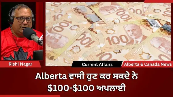 Calgary & Canada News | 2 July 2026