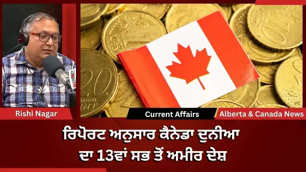 Calgary & Canada News |  6 July 2026