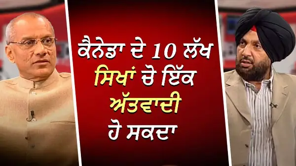 ਭਾਰਤ ਵਿੱਚ ਹੁੰਦੇ ਮਨੁੱਖੀ ਹੱਕਾਂ ਦੇ ਘਾਣ ਤੇ ਸੁਪਰੀਮ ਕੋਰਟ ਦੇ ਐਡਵੋਕੇਟ ਨਾਲ ਵਿਸ਼ੇਸ਼ ਗੱਲਬਾਤ | Colin Gonsalves