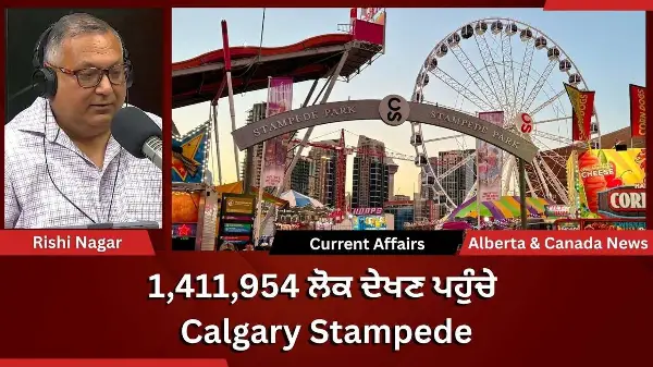 Calgary & Canada News |  13 July 2026