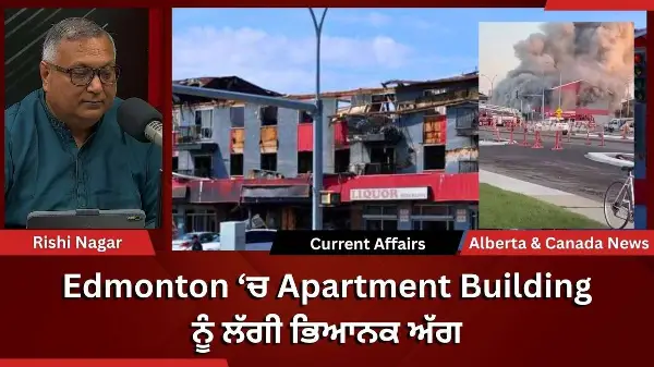 Calgary & Canada News |  15 July 2026