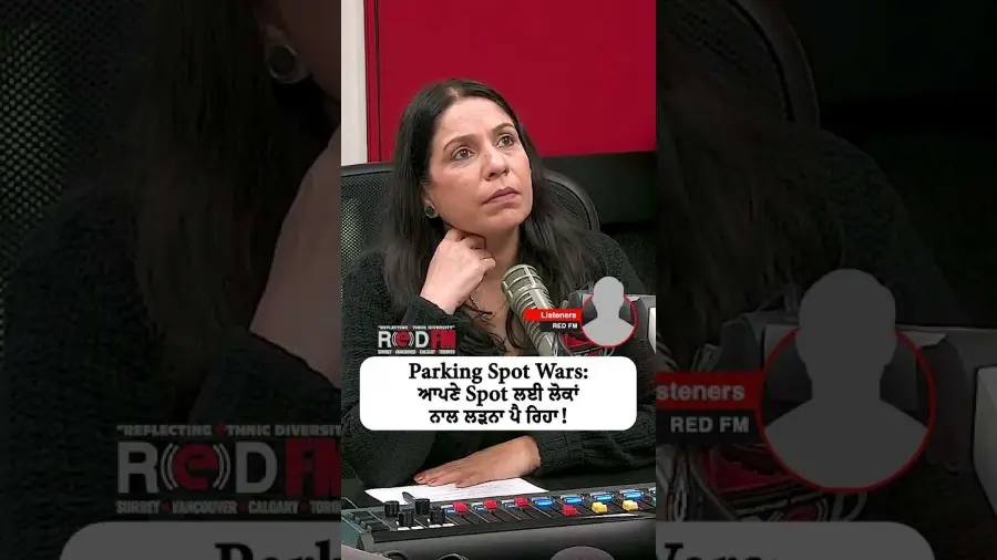 Parking Spot Wars: ਆਪਣੇ Spot ਲਈ ਲੋਕਾਂ ਨਾਲ ਲੜਨਾ ਪੈ ਰਿਹਾ!