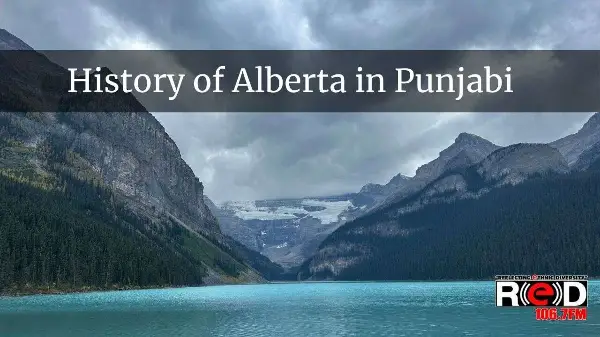 Alberta Day and the story of our province