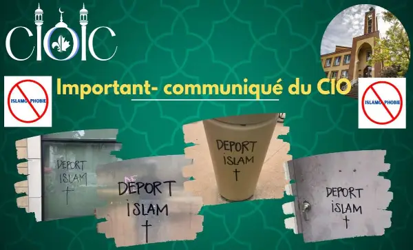 Outaouais Islamic Centre condemns escalating Islamophobic harassment in Gatineau, Quebec 