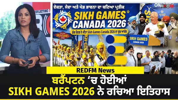Sikh Games 2026: Brampton Brings Together Athletes from Across Canada | REDFM News