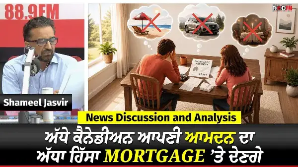 Toronto & Canada News | Half of Canadians Will Be Spending Half Their Income on Mortgages | Aug 12th