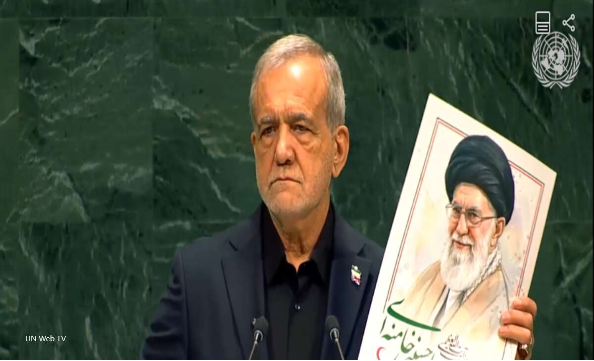 Pezeshkian Criticizes US And Israel, Says Iran Will Not Surrender