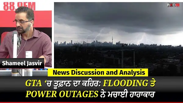 Toronto & Canada News | Flooding, power outage in parts of GTA after Wednesday storm | Sept 3