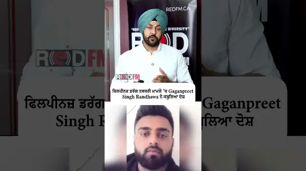 Gaganpreet Singh Randhawa pleads guilty in the Philippines drug trafficking case
