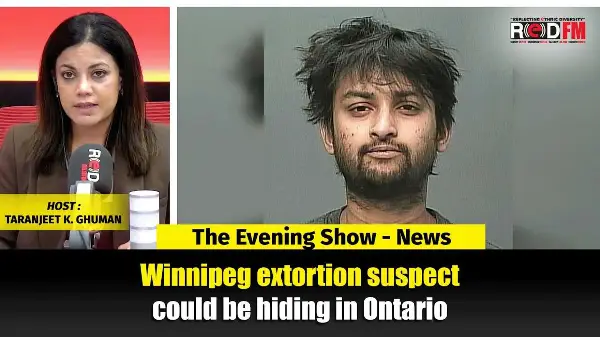 Winnipeg extortion suspect could be hiding in Ontario | RED FM NEWS