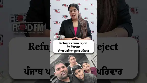 Family returns to Punjab after 8 years in Canada due to rejected refugee claim