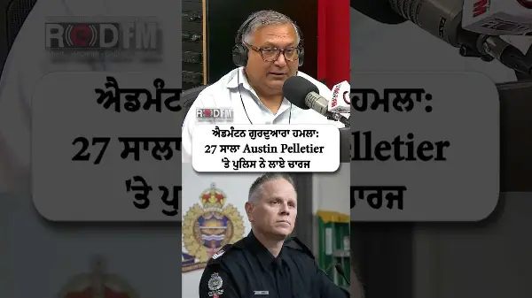 Edmonton Gurdwara attack: Police have charged 27-year-old Austin Pelletier