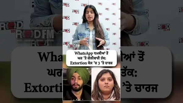 From WhatsApp threats to a shooting at a home: 3 charged in Calgary extortion case