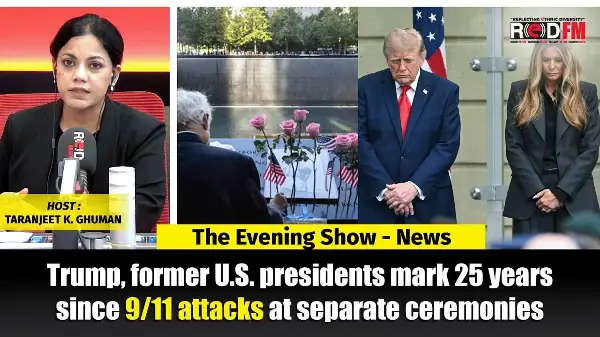 Trump, former U.S. presidents mark 25 years since 9/11 attacks at separate ceremonies  | RED FM NEWS
