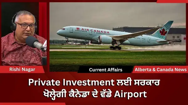 Calgary & Canada News | 15 September 2026