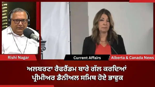 Calgary & Canada News | 21 September 2026