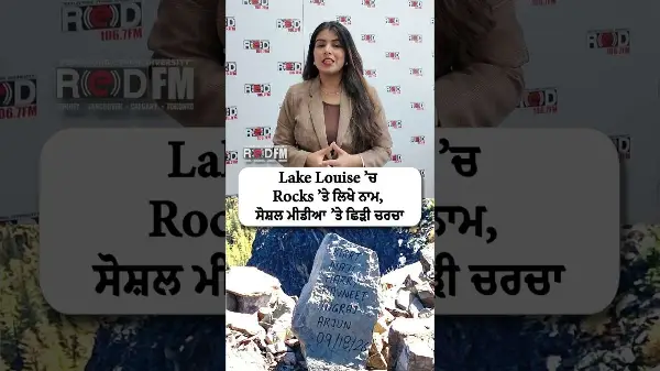 Hikers discover Punjabi names written on rocks near Lake Louise at Banff National Park