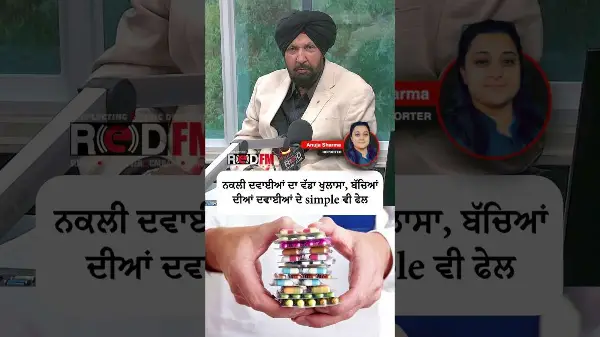 71 drug samples made in Punjab and Himachal Pradesh fail quality tests