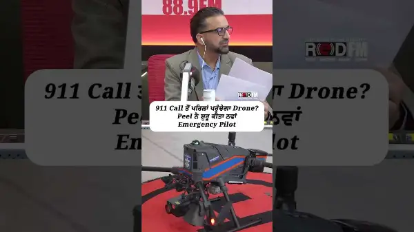 Will drones arrive before paramedics? Drones will deliver life-saving equipment - Peel Pilot Program