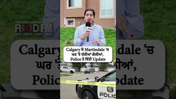 Shots Fired at a Home in Calgary’s Martindale N.E.