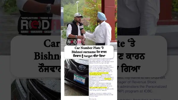 Young man targeted because his car’s licence plate bears the Bishnoi surname
