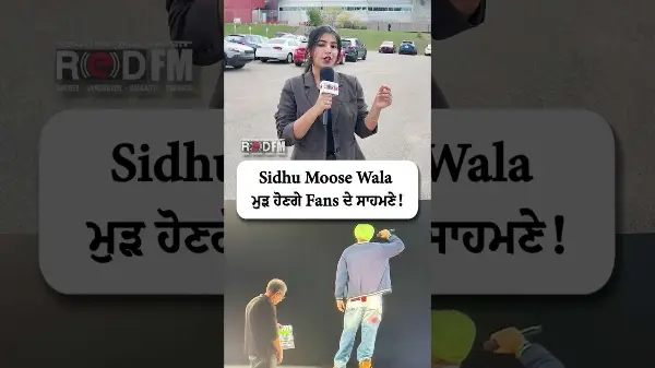 Sidhu Moose Wala's 3D hologram show is coming to Canada